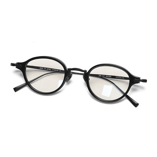 Ultra feather glasses